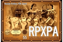 K1024_M0OXO-RPXPA-55