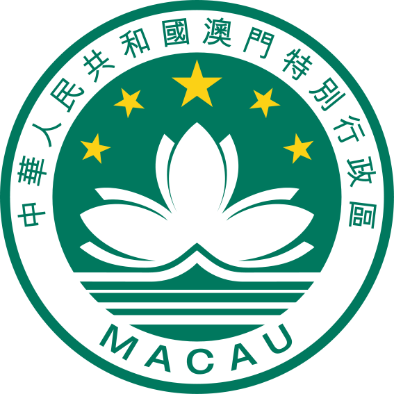 567px-Coat_of_arms_of_Macau.svg