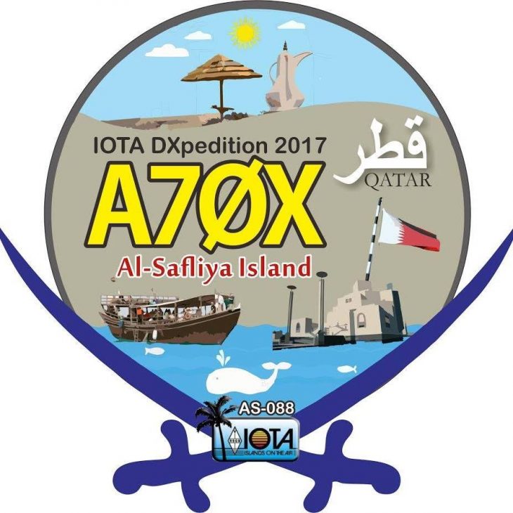 A70X Logo